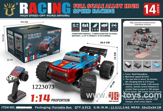 1：14  Electric racing full scale motor high speed off-road driving car in hand box