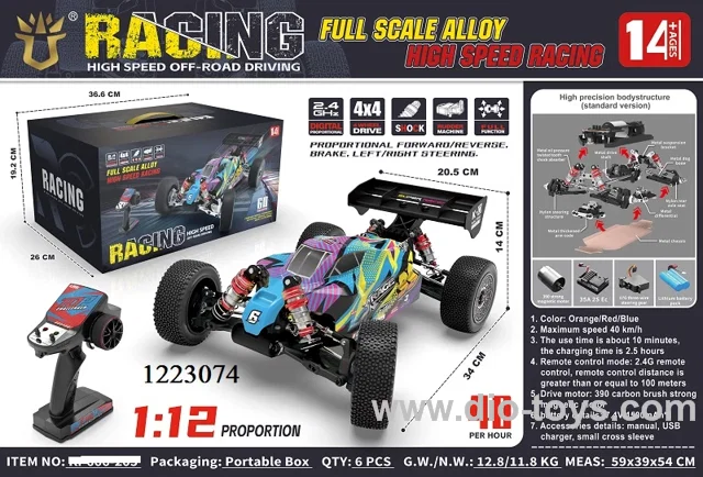 1：12 racing full scale high speed off-road driving car with brush in hand box