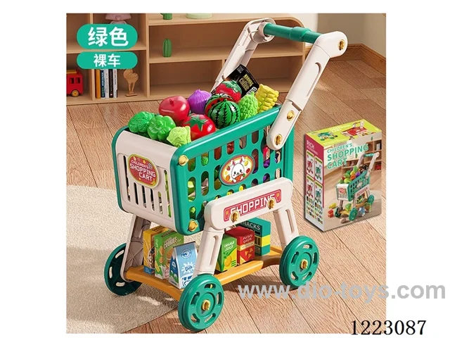 shopping cart