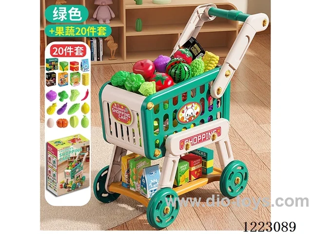 shopping cart +20 PCS
