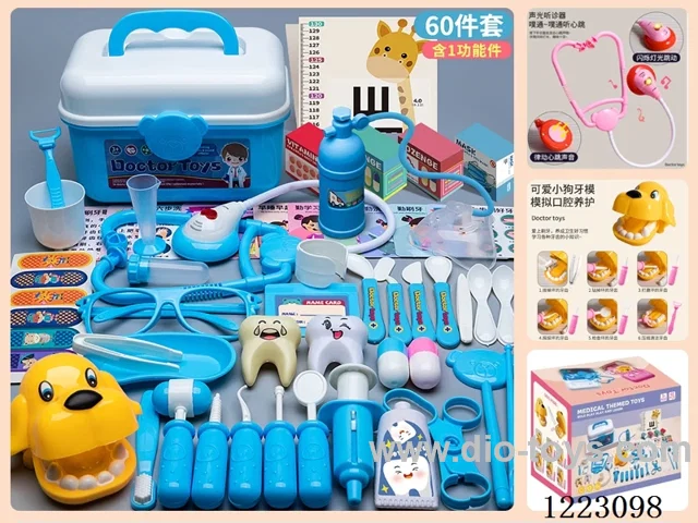 Medical kit 60 PCS (stethoscope with sound and light)
