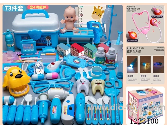 Medical kit 73 PCS (4 functions with sound and light + doll bed)