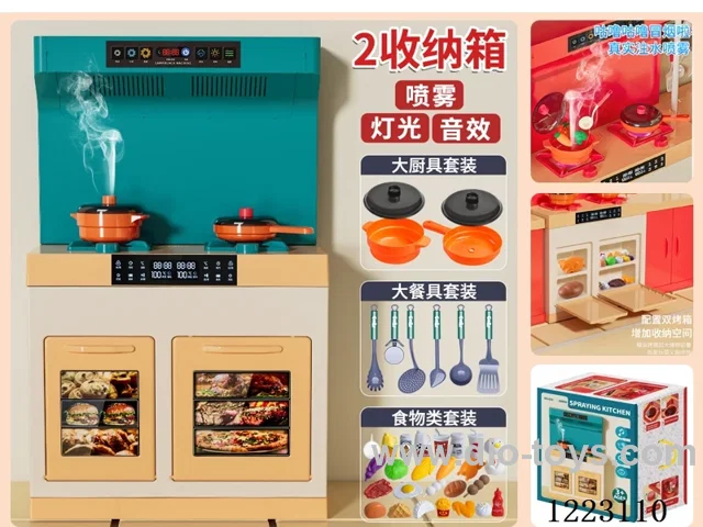 Kitchen Counter (2 Storage) with Spray + Sound