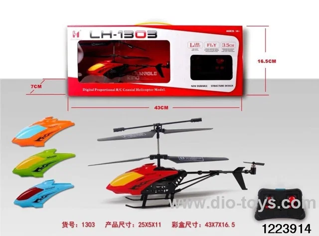 3.5-channel infrared remote control aircraft