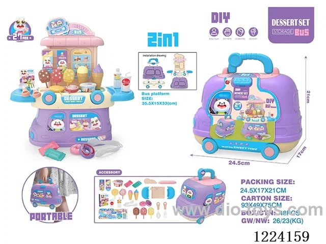 Dessert Set Bus