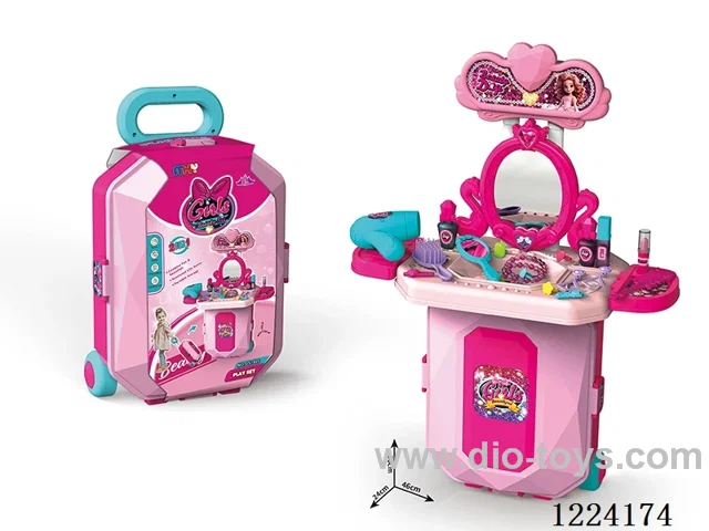 Trolley Case Grooming Jewelry Series