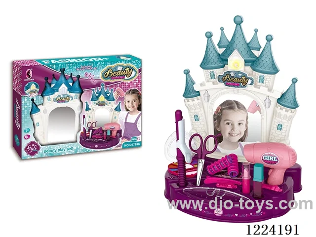 Castle Dresser (Lights & Music) Grooming Hairdresser Set