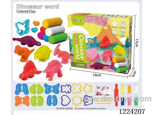 Dinosaur Paradise/(23pcs)