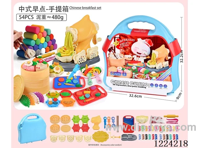 Steamer Noodle Maker/(54pcs)