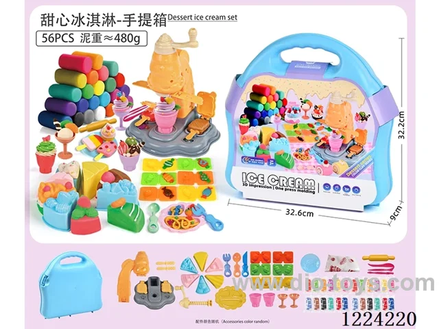 Ice Cream Tote/(56pcs)