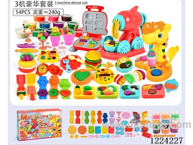 Ice cream maker - giraffe