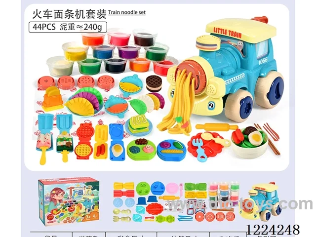 Train Noodle Maker Set/(44pcs)