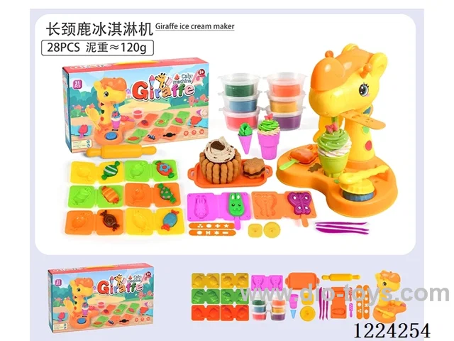 Giraffe Ice Cream Maker/(28pcs)