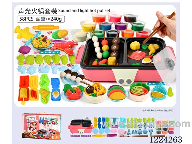 Hotpot Set w/ Sound Effects/3*AG13 included