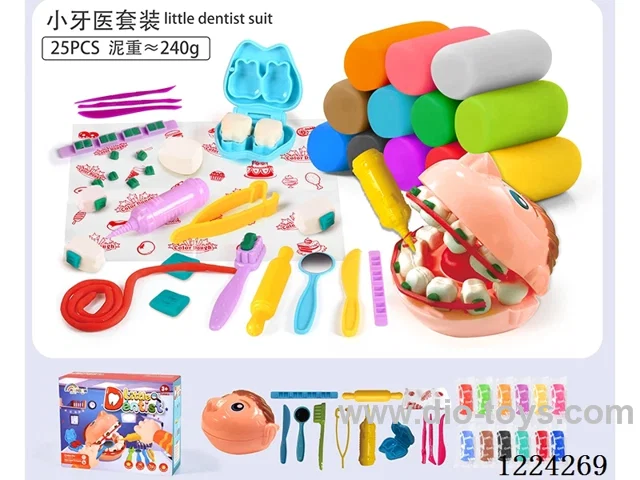 Colorful Candy Set/(25pcs)