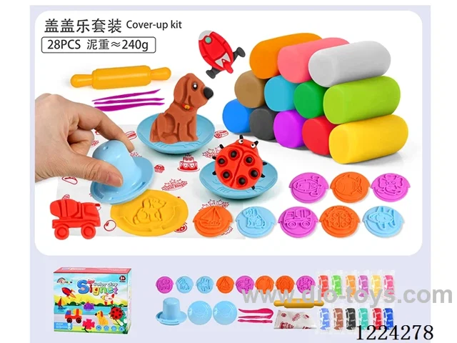 Candy Ice-cream Set/(27pcs)