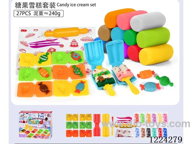 Fun Pizza Set/(27pcs)