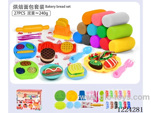 Dinosaur Paradise Set/(29pcs)