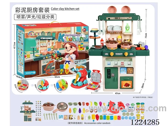 Colorful Clay Kitchen Set/Spray/Sound & Light/Rubbish Sorting/3*AA not included