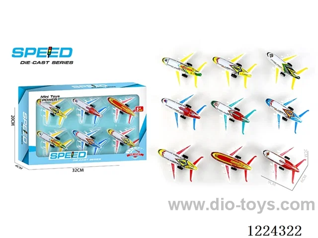 Pull Back Tin Airplane 6PCS