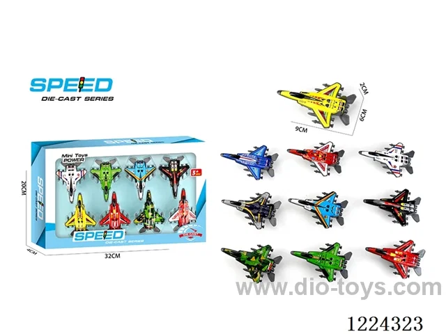 Pull Back Tin Cars 8PCS