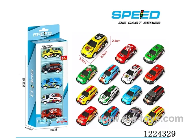 Pull Back Tin Cars 5PCS