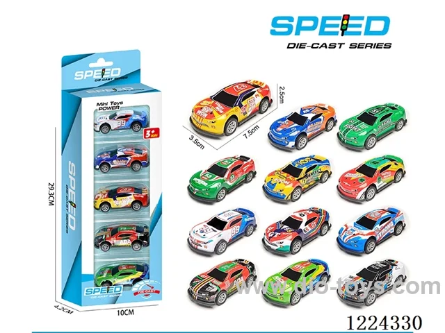 Pull Back Tin Cars 5PCS