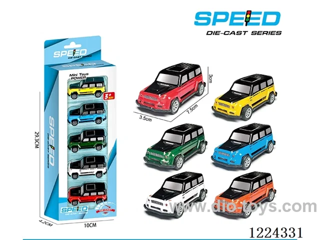 Pull Back Tin Cars 5PCS