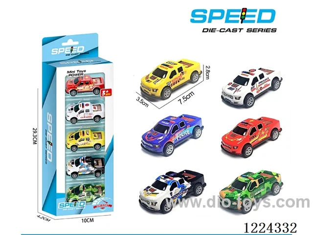 Pull Back Tin Cars 5PCS