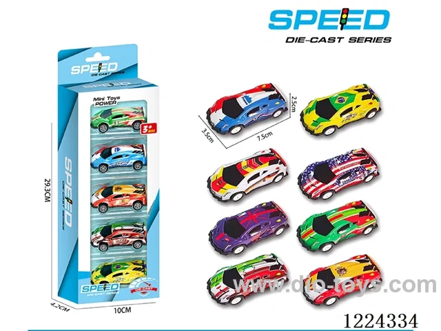 Pull Back Tin Cars 5PCS