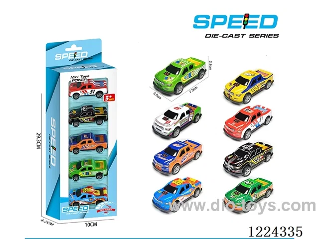 Pull Back Tin Cars 5PCS