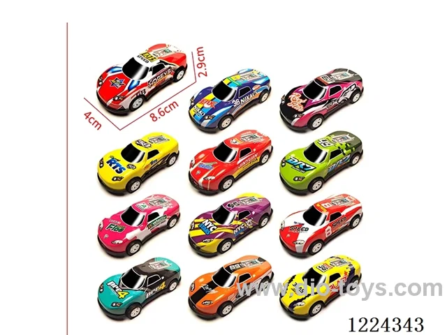 Pull Back Tin Cars