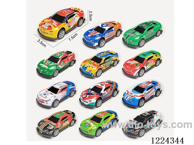 Pull Back Tin Cars