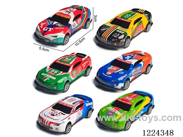 Pull Back Tin Cars