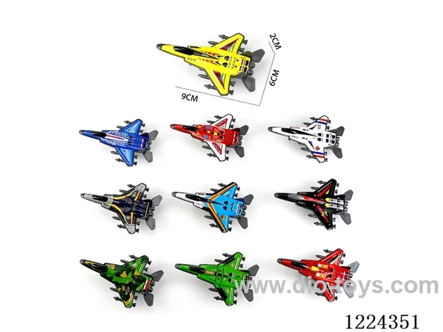 Pull Back Tin Airplane