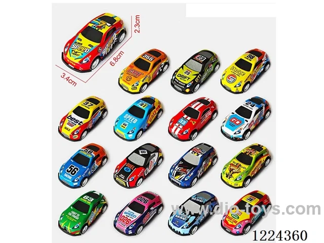Pull Back Tin Cars 3PCS