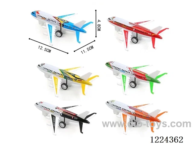 Pull Back Tin Airplane