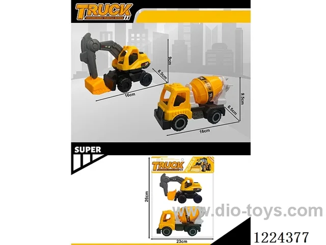 free wheel engineering vehicles 2PCS