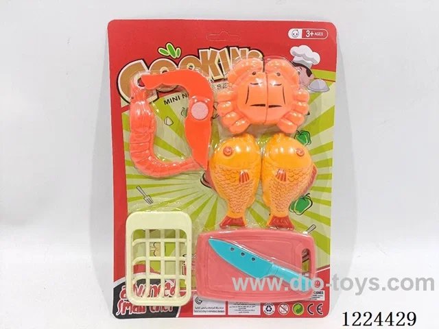 cutting set