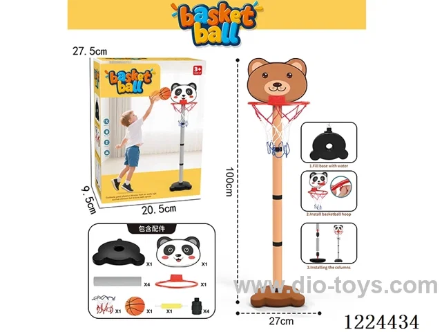 4-Section Basketball Hoops