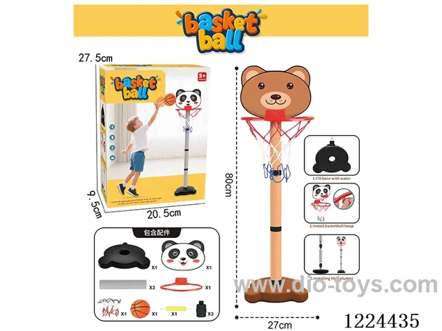 3-Section Basketball Hoops