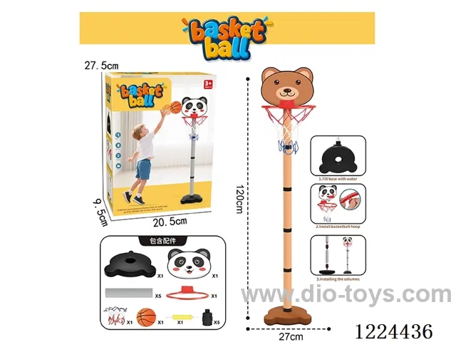 5-Section Basketball Hoops