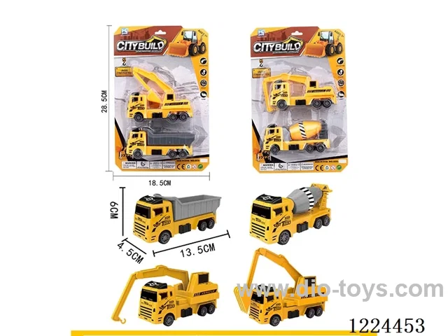 pull back engineering vehicle