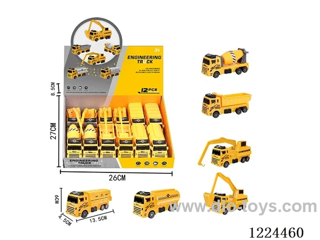 pull back engineering vehicle