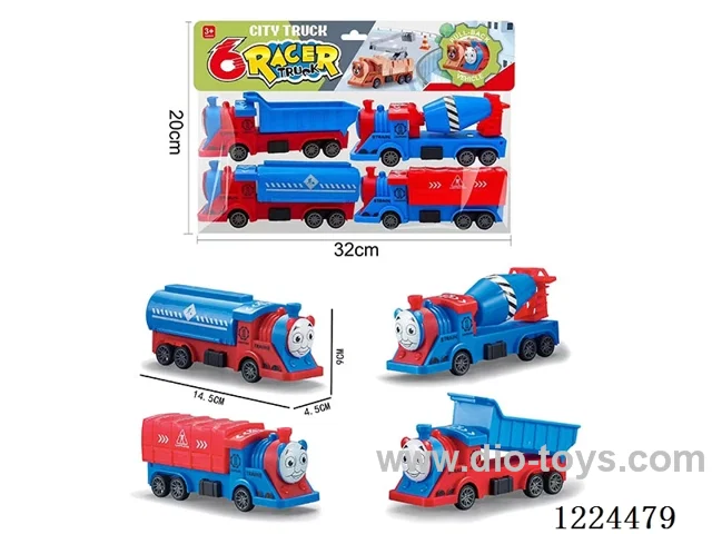 pull back engineering vehicle