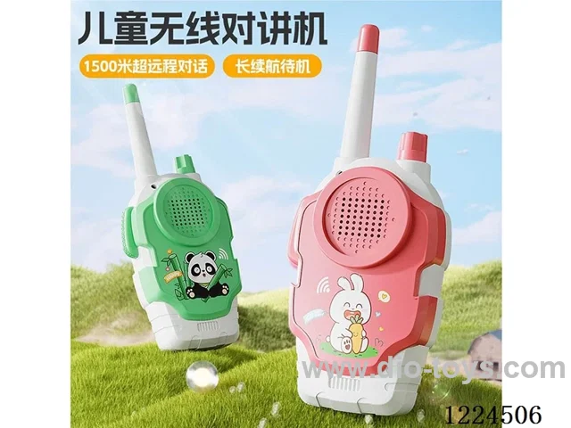 walkie-talkie