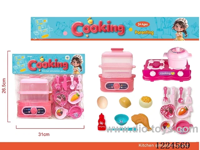 Steamer Food Set
