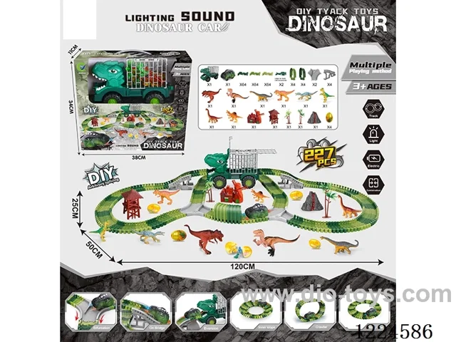 B/O Dinosaur Track/Stowage Engineering Car w/ B/O T. Rex Car with Lights 227PCS