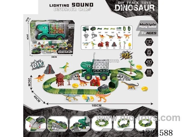 B/O Dinosaur Track/Stowage Engineering Car w/ B/O T. Rex Car with Lights 177PCS