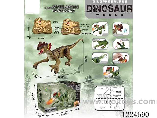 RC Dinosaur 2.4GHZ W L/M/spray Included Battery